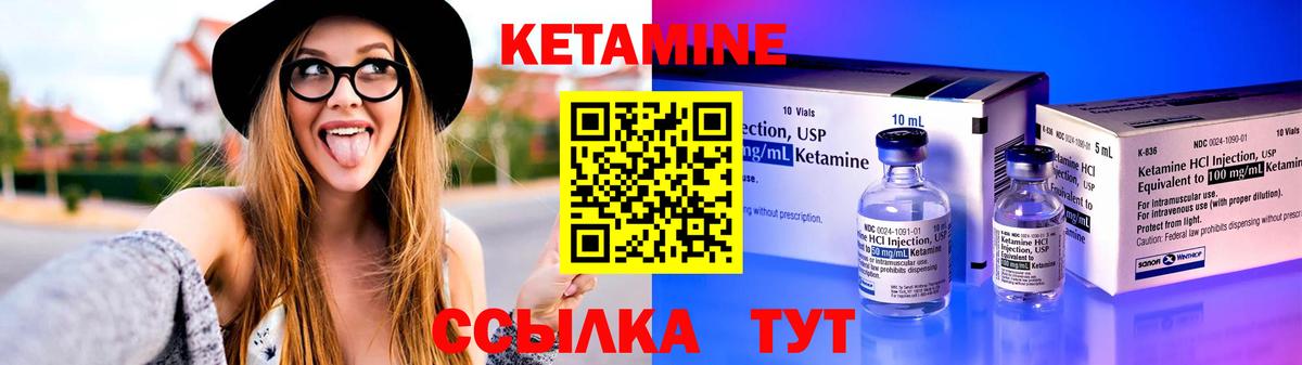 Конопля  Серов  МЕТАМФЕТАМИН  НБОМе  Alpha-PVP СОЛЬ   Вход с VPN  Цена  Cocaine  Меф МЯУ МЯУ кристаллы  ГАШИШ 