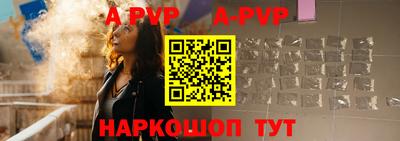 героин Тверь