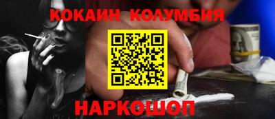 героин Тверь