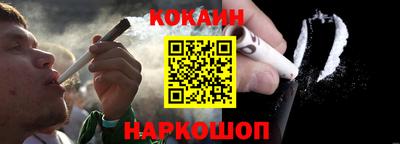 героин Тверь