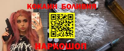 спиды Тара
