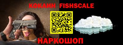 стафф Татарск