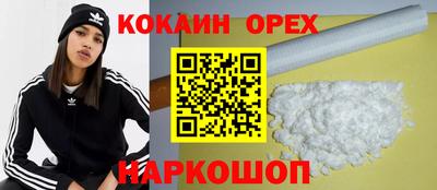 героин Тверь