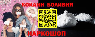 героин Тверь