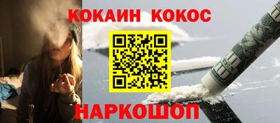спиды Тара