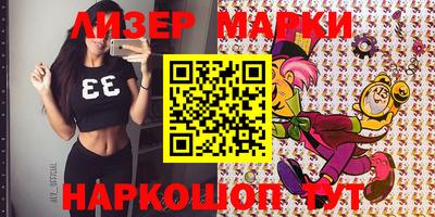 героин Тверь
