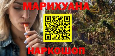 стафф Татарск