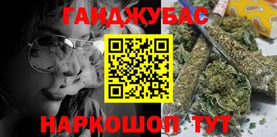 героин Тверь