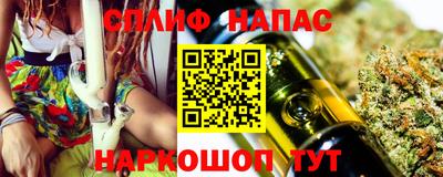 героин Тверь