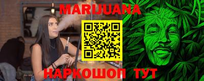 спиды Тара
