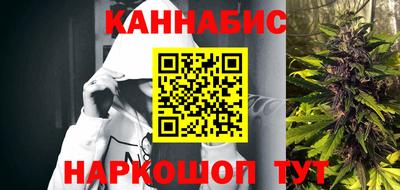 героин Тверь