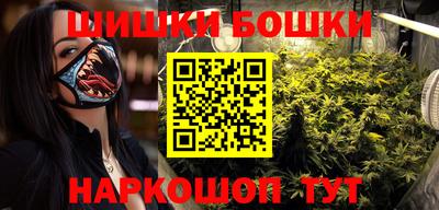 героин Тверь