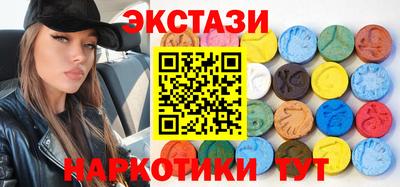 стаф Тула