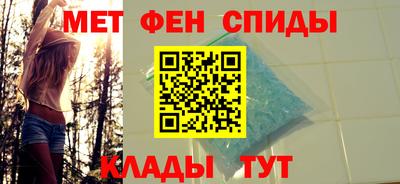 героин Тверь