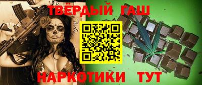 спиды Тара