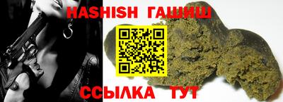 героин Тверь