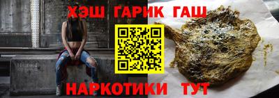 спиды Тара