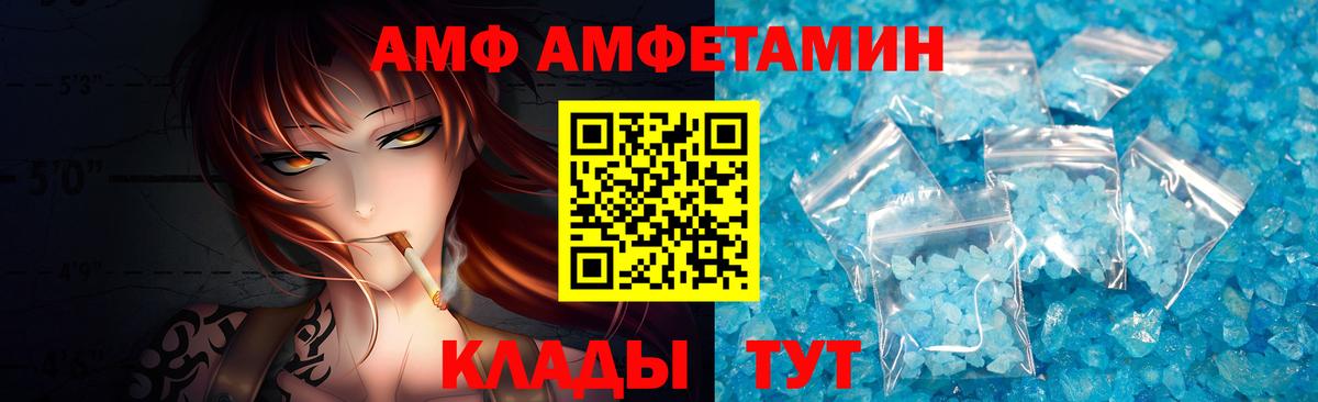  Кокаин Серов